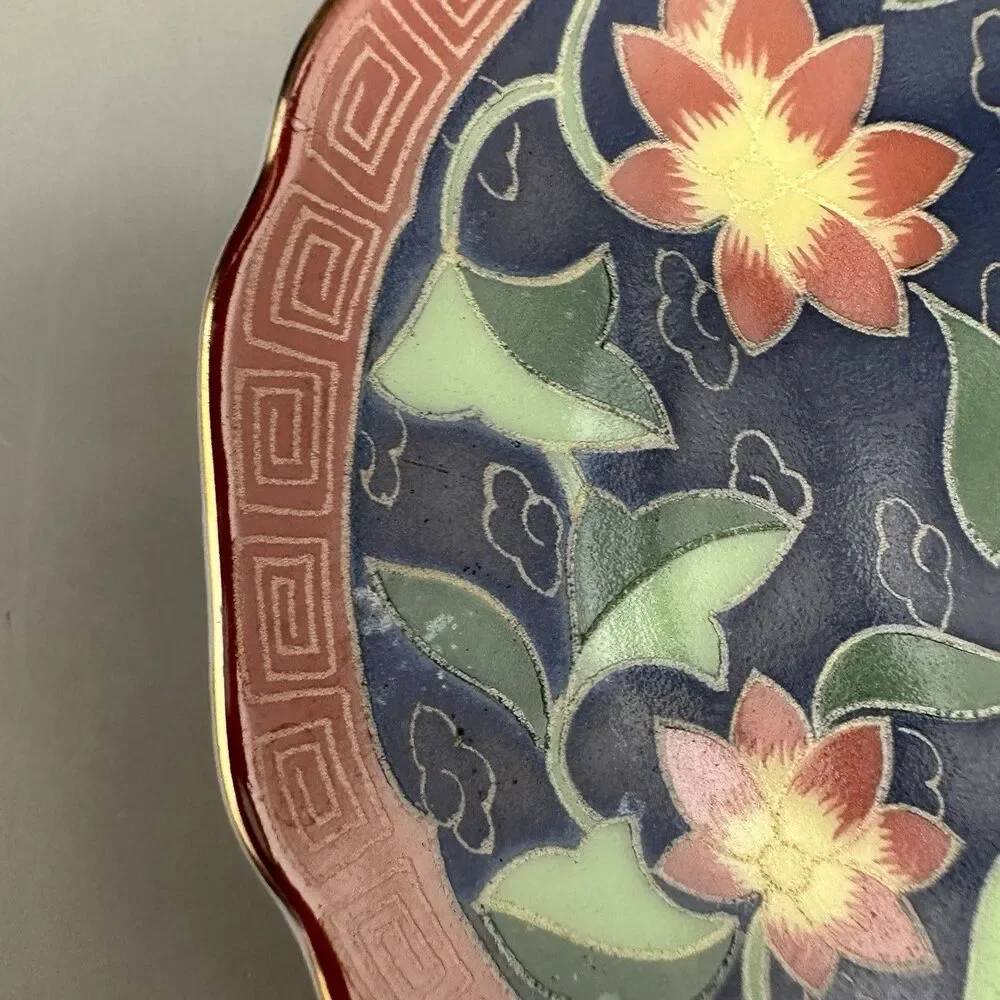 Vintage 1981 Takahashi Kashmir 4” Trinket Ring Dish Hand Decorated Japan